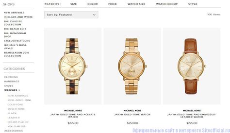 официальный сайт michael kors|Michael Kors malaysia official website.